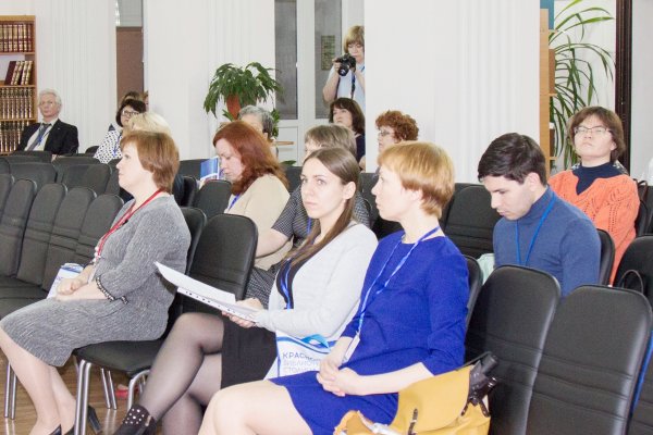 Участники заседания Секции центральных библиотек субъектов РФ