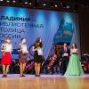 Председатель Молодёжной секции РБА М. П. Захаренко приветствует участников торжественной церемонии «Посвящение в профессию»