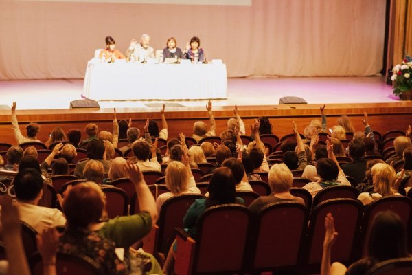 Итоговое Пленарное заседание Всероссийского библиотечного конгресса