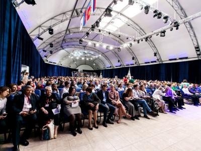 Церемония открытия и Пленарное заседание в Арт-отеле «Николаевский посад» в Суздале