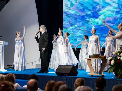 Всероссийский библиотечный конгресс: XXIII Ежегодная Конференция РБА