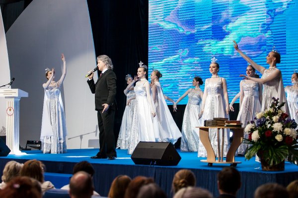 Музыкальный номер церемонии открытия Конгресса