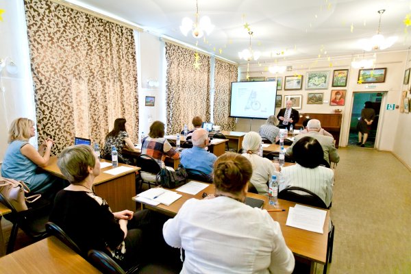 Заседание Круглого стола «Библиотеки и генеалогия»