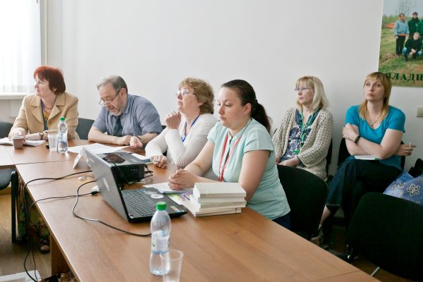 Заседание Секции библиографии и информационно-библиографического обслуживания