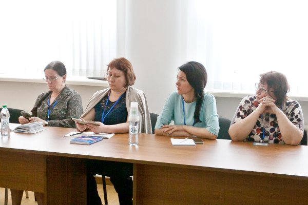 Участники заседания Секции библиографии и информационно-библиографического обслуживания