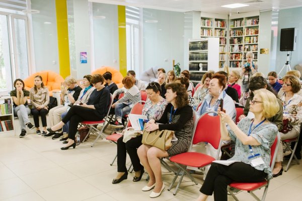 Участники заседания Секции по библиотечному обслуживанию молодёжи