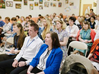 Всероссийский библиотечный конгресс: XXIII Ежегодная Конференция РБА