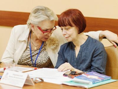 Заседания и специальные мероприятия (первый и второй дни работы Конгресса)
