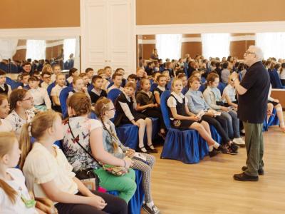 Заседания и специальные мероприятия (первый и второй дни работы Конгресса)