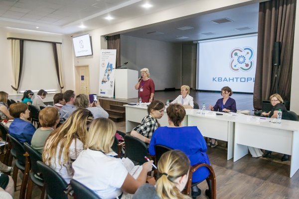 Совместное заседание Секции публичных библиотек, Секции детских библиотек, Секции школьных библиотек и Секции по чтению