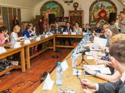 Всероссийский библиотечный конгресс: XXIII Ежегодная Конференция РБА