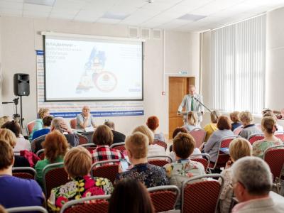 Заседания и специальные мероприятия (первый и второй дни работы Конгресса)