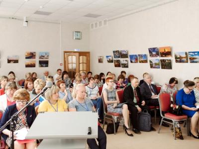 Заседания и специальные мероприятия (первый и второй дни работы Конгресса)