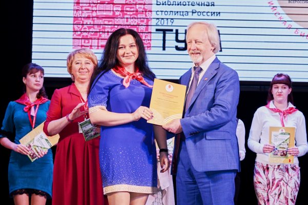 Президент РБА М. Д. Афанасьев и председатель Молодёжной секции РБА М. П. Захаренко ведут торжественную церемонию «Посвящение в профессию»
