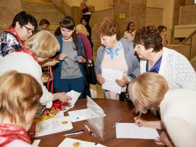 Пленарное заседание и церемония закрытия в Тульской областной филармонии