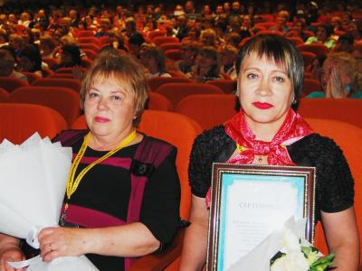 Церемония открытия и Пленарное заседание в Городском концертном зале в Туле