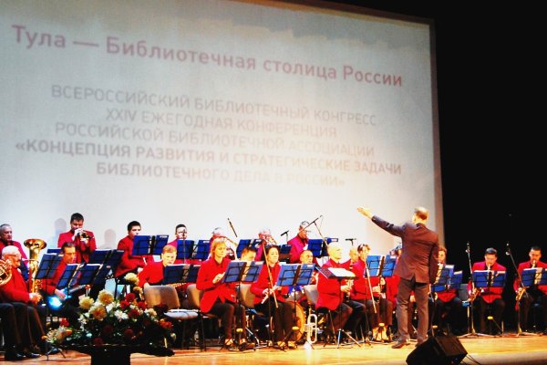 Музыкальный номер на церемонии открытия (автор фотографии: Юрий Жуков)