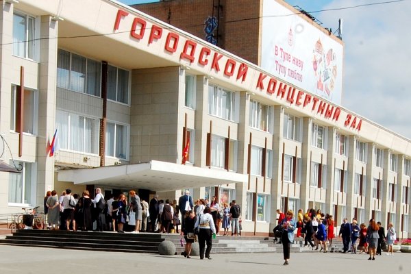 Городской концертный зал в Туле — место проведения открытия и пленарного заседания Всероссийского библиотечного конгресса (автор фотографии: Юрий Жуков)