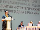 Директор по международной и образовательной деятельности Всероссийской государственной библиотеки иностранной литературы С. А. Горохова, кандидат в члены Правления РБА, выступает с предвыборным словом (автор фотографии: Юрий Жуков)