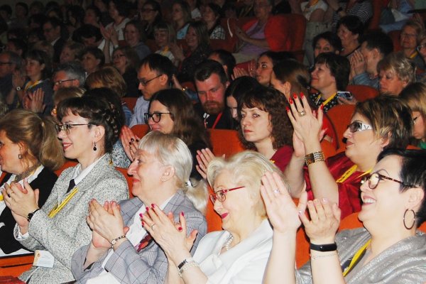 Участники церемонии открытия и пленарного заседания Конгресса (автор фотографии: Юрий Жуков)