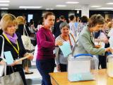 Выборы вице-президентов и членов Правления РБА (автор фотографии: Юрий Жуков)