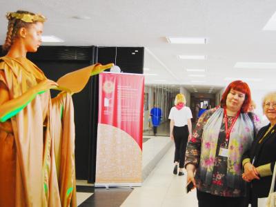 Церемония открытия и Пленарное заседание в Городском концертном зале в Туле