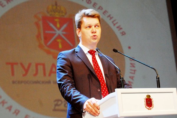 Директор департамента информационного и цифрового развития Министерства культуры РФ В. В. Ваньков приветствует участников Конгресса