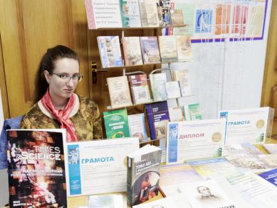 XX Выставка издательской продукции, новых информационных технологий, товаров и услуг