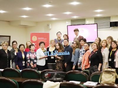 Заседания и специальные мероприятия (второй и третий дни работы Конгресса)
