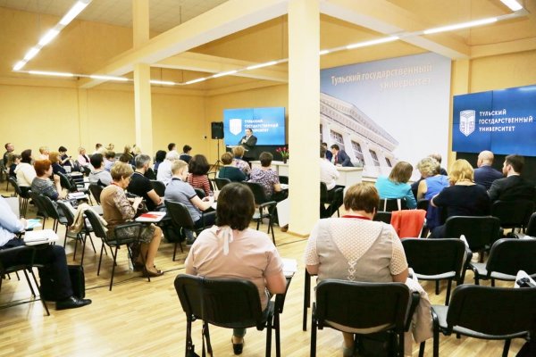 Заседание Секции библиотек высших учебных заведений