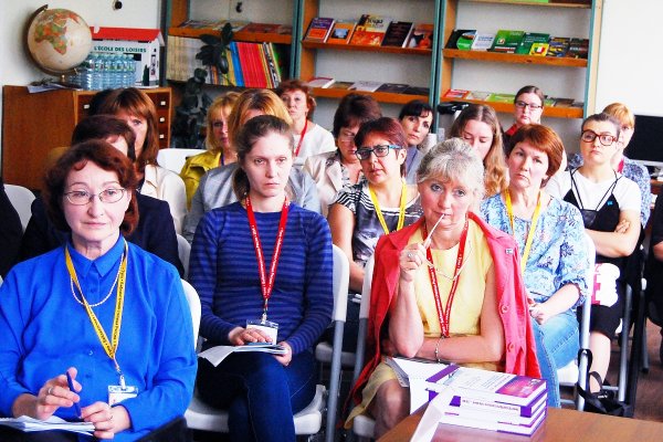 Участники заседания Секции библиографии и информационно- библиографического обслуживания