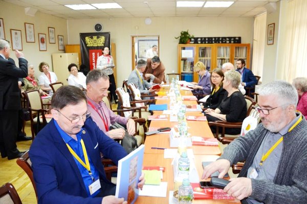 Заседание Круглого стола «Библиографическое и археографическое источниковедение в библиотеках, архивах и музеях»