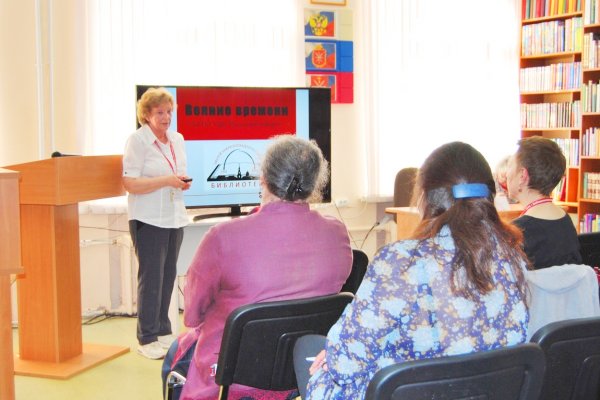 Заседание Круглого стола «Библиотеки-музеи и музеи библиотек»