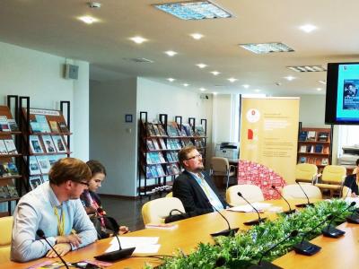 Всероссийский библиотечный конгресс: XXIV Ежегодная Конференция РБА