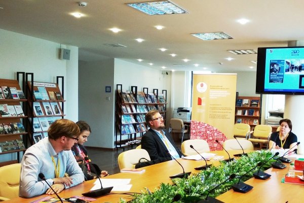 Заседание Секции библиотек по искусству и музейных библиотек