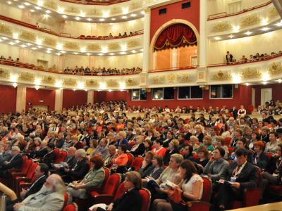 Церемония открытия и пленарное заседание в Самарском академическом театре оперы и балета