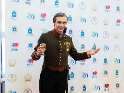 Всероссийский библиотечный конгресс: Юбилейная XX Ежегодная Конференция РБА