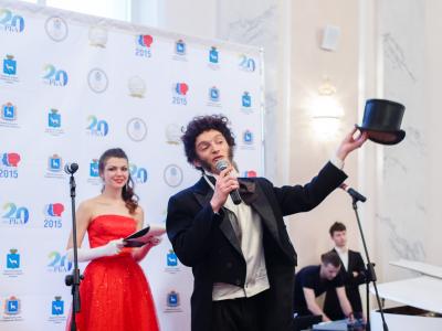 Всероссийский библиотечный конгресс: Юбилейная XX Ежегодная Конференция РБА