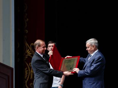 Церемония открытия и пленарное заседание в Самарском академическом театре оперы и балета