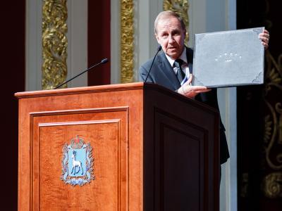 Всероссийский библиотечный конгресс: Юбилейная XX Ежегодная Конференция РБА