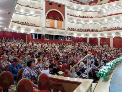 Церемония открытия и пленарное заседание в Самарском академическом театре оперы и балета