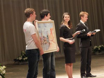 Заключительное пленарное заседание в Самарской государственной филармонии