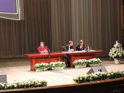 Заключительное пленарное заседание в Самарской государственной филармонии