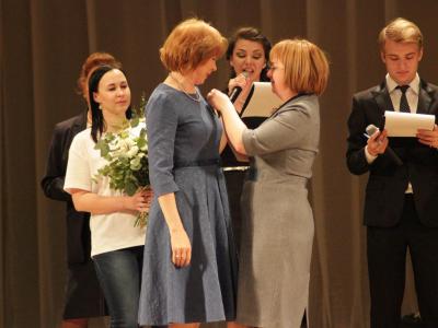 Заключительное пленарное заседание в Самарской государственной филармонии