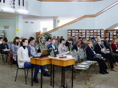 Заседания Секций и Круглых столов