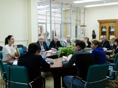 Заседания Секций и Круглых столов