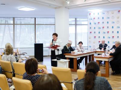 Заседания Секций и Круглых столов