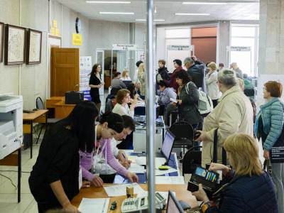 Всероссийский библиотечный конгресс: Юбилейная XX Ежегодная Конференция РБА