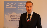 Видеогалерея