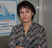 Жданова Светлана Викторовна